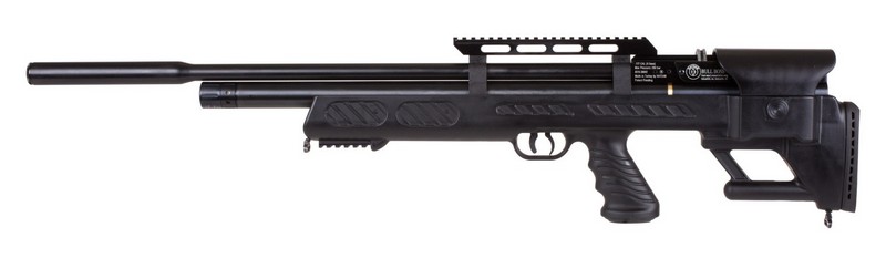 Hatsan BullBoss 5.5mm PCP Pellet Gun